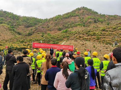 米易縣草場鎮(zhèn)以工代賑項目開工建設(shè)